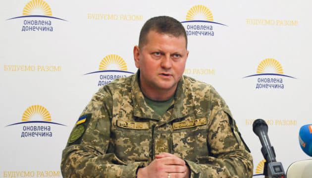 Il-Capo-di-Stato-Maggiore-dellesercito-ucraino-il-Generale-Valery-Zaluzhny.jpg